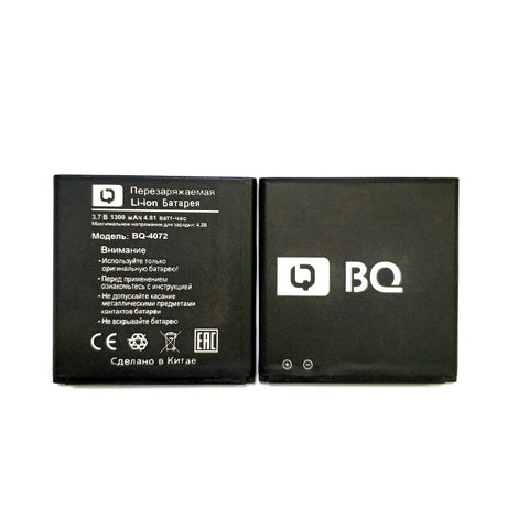 New High Quality 1300mAh BQ-4072 Battery for BQ-4072 strike mini BQs 4072 phone in stock