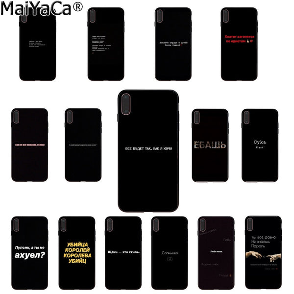 MaiYaCa Russian Quotes TPU Soft Silicone Phone Case Cover for Apple iPhone 8 7 6 6S Plus X XS MAX 5 5S SE XR Cover