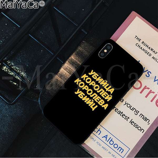 MaiYaCa Russian Quotes TPU Soft Silicone Phone Case Cover for Apple iPhone 8 7 6 6S Plus X XS MAX 5 5S SE XR Cover