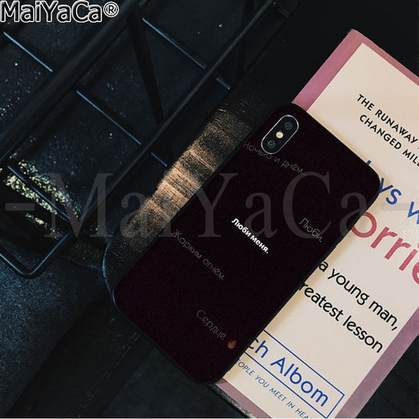 MaiYaCa Russian Quotes TPU Soft Silicone Phone Case Cover for Apple iPhone 8 7 6 6S Plus X XS MAX 5 5S SE XR Cover