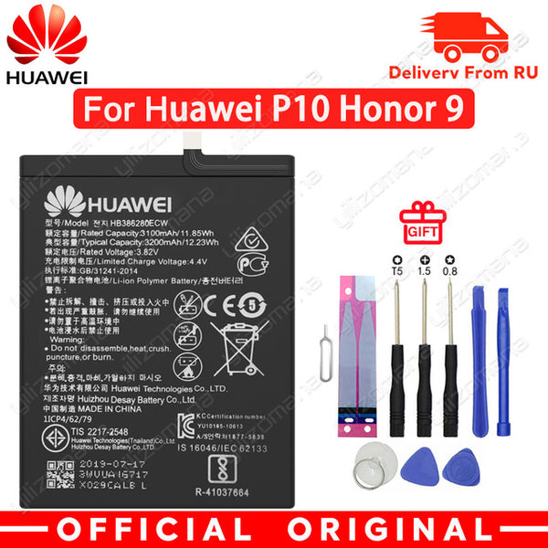 Hua Wei Orginal Phone Battery HB366481ECW For Huawei honor 8 honor 8 lite honor 5C Ascend P9 huawei P10 P9 Lite G9 3000mAh