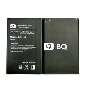 2019 New 3.8V 2000mAh BQ 5035 Battery for BQ BQS-5035/BQ-5035 Velvet Mobile phone battery in Stock